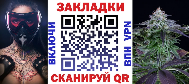 Где можно купить наркотики Тверь A PVP  Меф мяу мяу  ГАШИШ  МЕТАДОН  COCAIN 