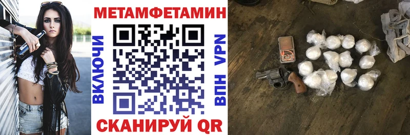 цены   ссылка на мегу вход  АМФ Premium  Тверь 
