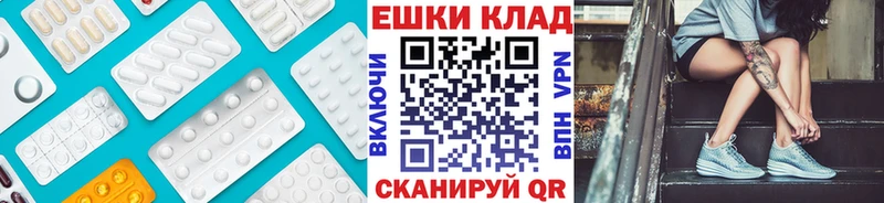 купить закладку Тверь Ecstasy louis Vuitton