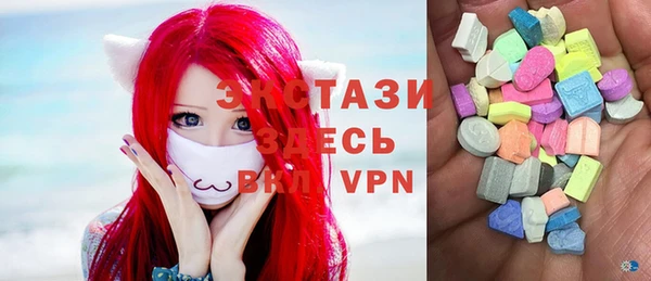 мефедрон VHQ Алексин