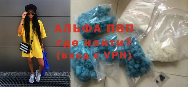 МДПВ Алексеевка