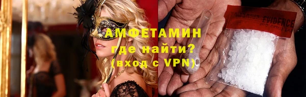 мяу мяу мука Алзамай