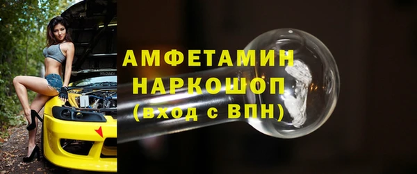 мяу мяу мука Алзамай