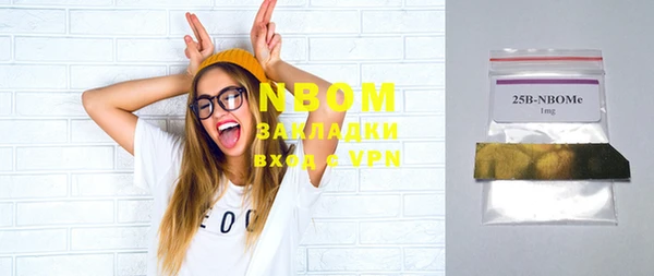 мяу мяу мука Алзамай