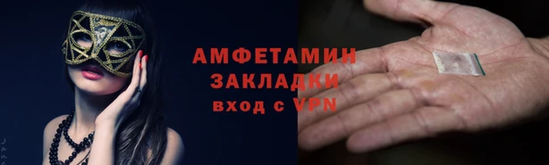МДПВ Алексеевка