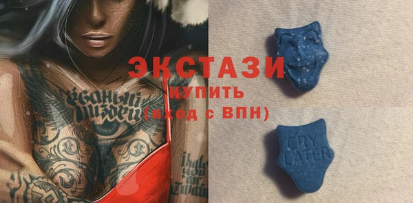 мяу мяу мука Алзамай