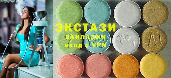 мяу мяу мука Алзамай