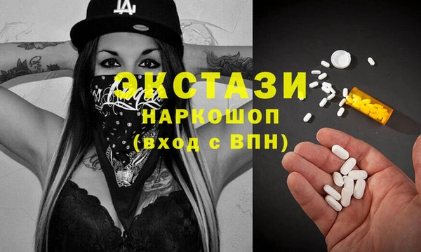 мяу мяу мука Алзамай