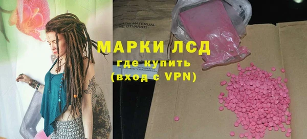 МДПВ Алексеевка