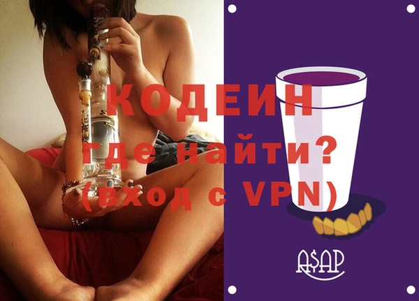 мяу мяу мука Алзамай