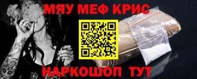 марки lsd Рязань