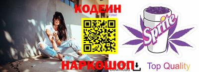 марки lsd Рязань