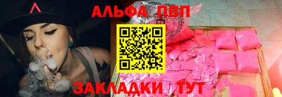 марки lsd Рязань