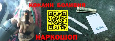марки lsd Рязань