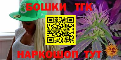 марки lsd Рязань