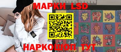 мдма Рыбинск