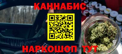 mdma Рузаевка