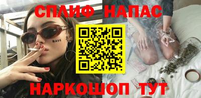 mdma Рузаевка