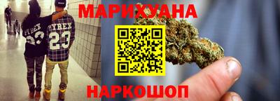 mdma Рузаевка