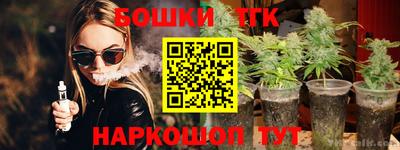 mdma Рузаевка