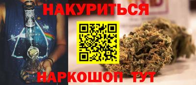 mdma Рузаевка