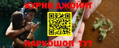 марки lsd Рязань