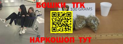 мдма Рыбинск