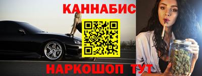 мдма Рыбинск