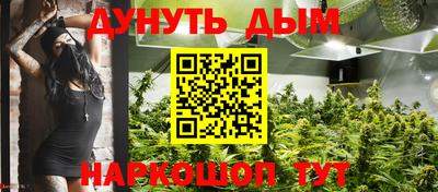 мдма Рыбинск
