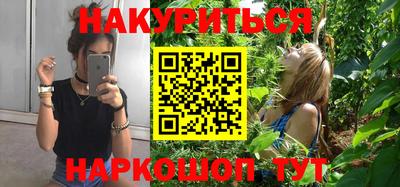 мдма Рыбинск