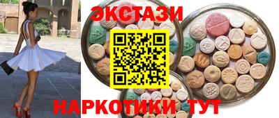 марки lsd Рязань