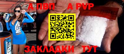мдма Рыбинск