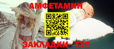 марки lsd Рязань