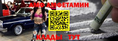 марки lsd Рязань
