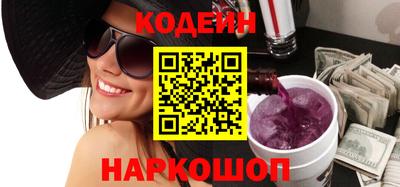 мдма Рыбинск