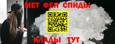 марки lsd Рязань