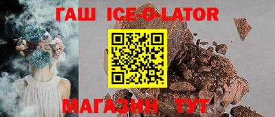 mdma Рузаевка