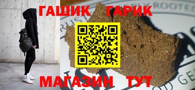 мдма Рыбинск