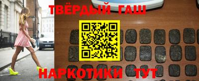 мдма Рыбинск