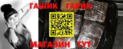 mdma Рузаевка