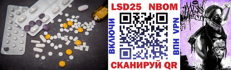 купить Тверь Лсд 25 экстази ecstasy