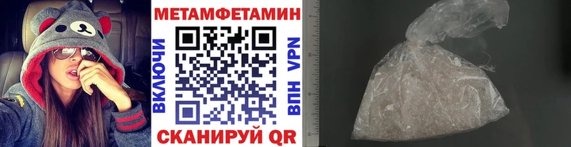 Первитин витя  Тверь 