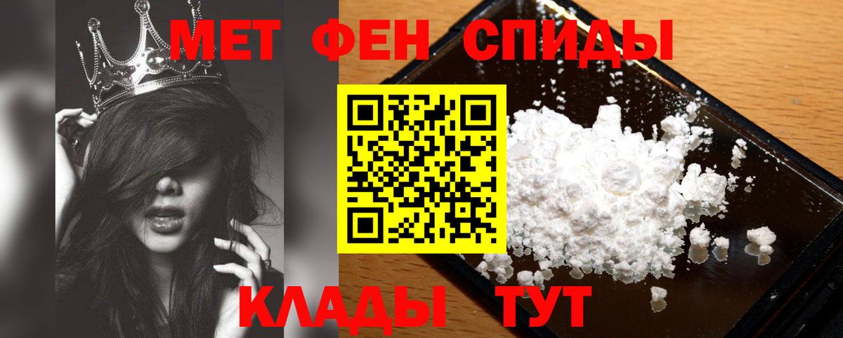 NBOMe Тверь
