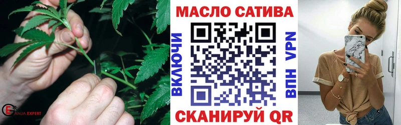ТГК вейп с тгк  hydra зеркало  Тверь 